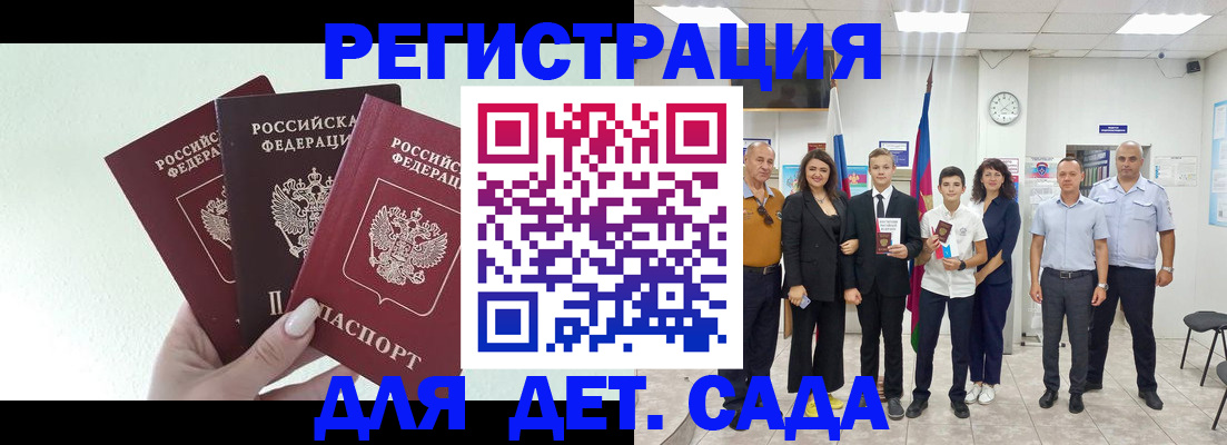 пропишу в квартире в Тулуне